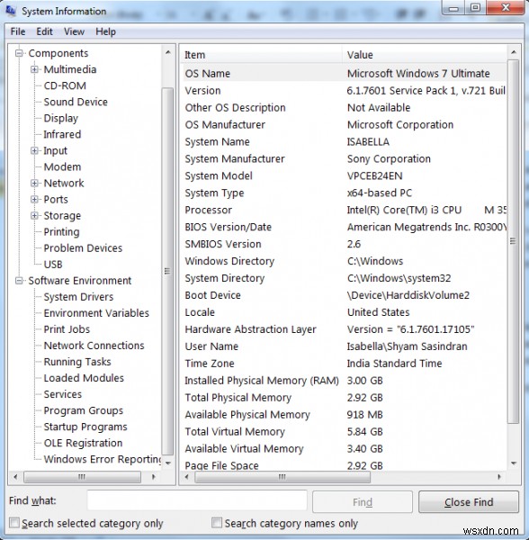 Windows 11/10 성능 문제 해결 완벽 가이드: 느려진 PC 되살리는 10가지 방법