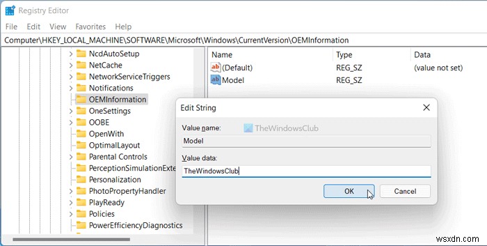 Windows 11에서 시스템 제품 이름(System Product Name) 변경하는 방법