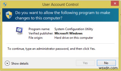 Windows 11/10  계속하려면 관리자 암호를 입력하세요  UAC 오류 해결 방법