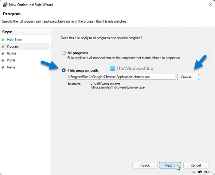 Windows 11/10에서 응용 프로그램의 인터넷 접속을 차단하는 방법