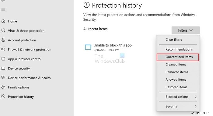 Windows 11/10에서 파일과 폴더가 갑자기 사라졌을 때 해결 방법