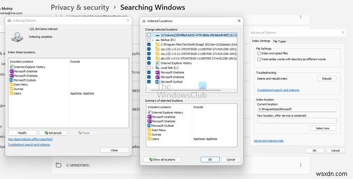 Windows 11/10에서 파일과 폴더가 갑자기 사라졌을 때 해결 방법