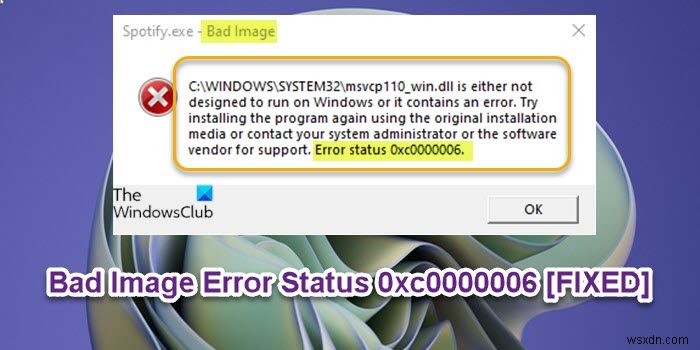 Windows 11/10 잘못된 이미지 오류(0xc0000006) 완벽 해결 가이드