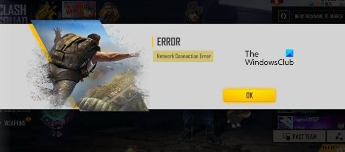 Free Fire 네트워크 연결 오류 해결 방법 완벽 가이드
