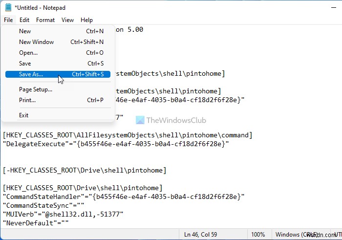 Windows 11 우클릭 메뉴에  빠른 액세스에 고정  옵션 표시 또는 숨기기