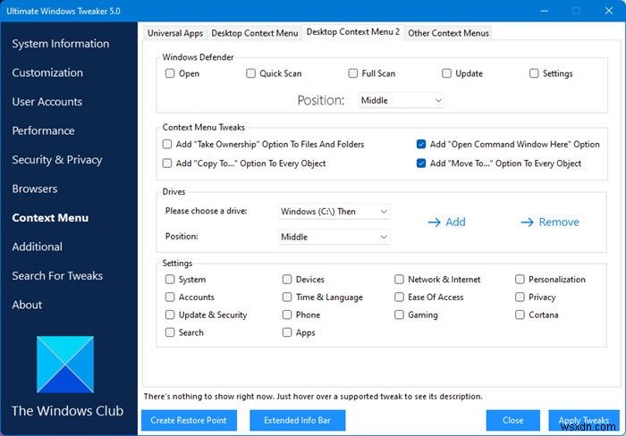 Windows 11 우클릭 메뉴에  빠른 액세스에 고정  옵션 표시 또는 숨기기