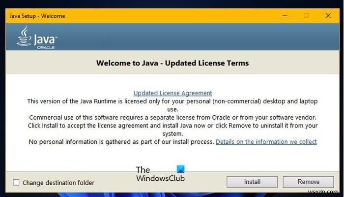Windows 11/10에서 Java 64비트·32비트 다운로드 및 설치하는 방법