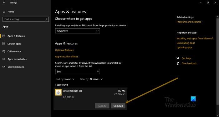 Windows 11/10에서 Java 64비트·32비트 다운로드 및 설치하는 방법