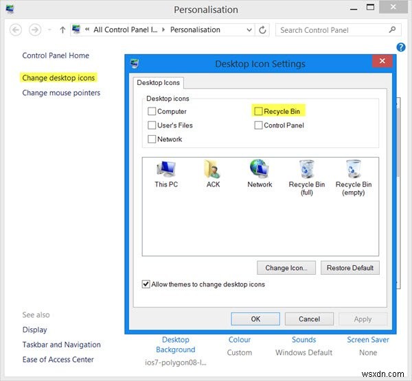 Windows 11/10에서 실수로 삭제한 휴지통 아이콘 복원하는 방법