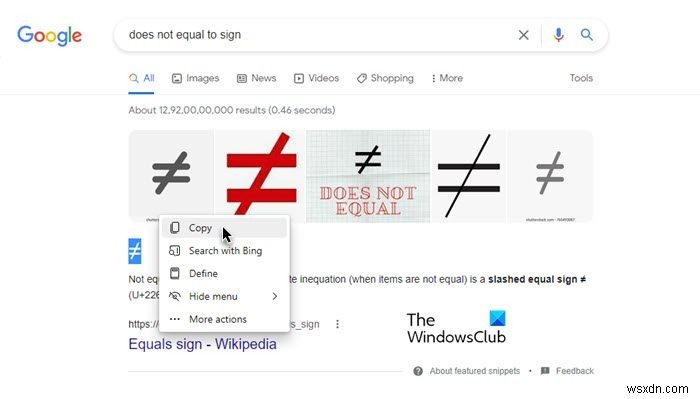 Windows 11/10에서 키보드로  같지 않음(≠)  기호 입력하는 방법 총정리