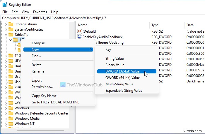 Windows 11에서 터치 키보드 타이핑 소리 켜고 끄는 방법