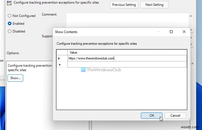 Microsoft Edge 브라우저에서 추적 방지 예외 목록에 사이트를 추가하는 방법