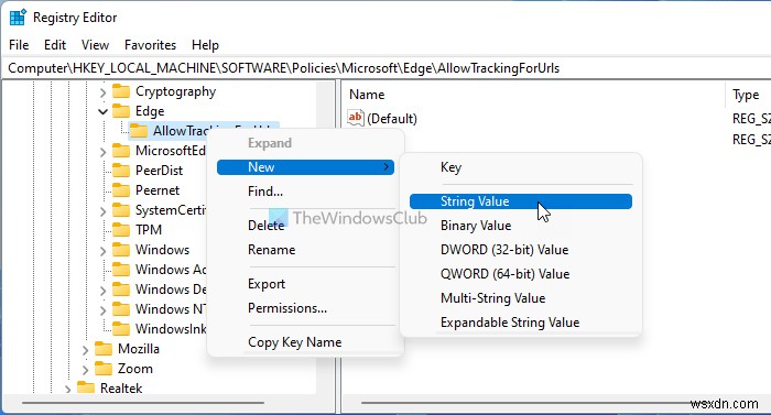 Microsoft Edge 브라우저에서 추적 방지 예외 목록에 사이트를 추가하는 방법