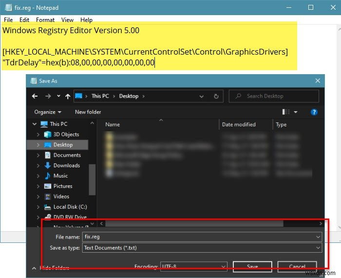 Apex 레전드 엔진 오류 0x887A0006, 0x8887a0005, 0x887a0007 완벽 해결 가이드
