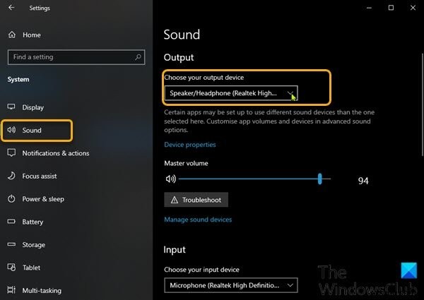 Windows 11/10에서 기본 사운드 출력 장치를 변경하는 4가지 방법