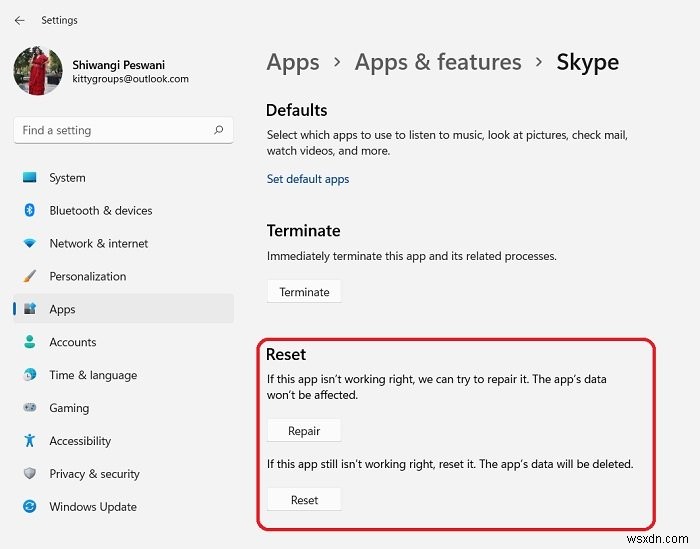Windows 11/10에서 Skype를 열 때마다 자동으로 설치·업데이트되는 현상 해결 방법