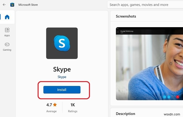 Windows 11/10에서 Skype를 열 때마다 자동으로 설치·업데이트되는 현상 해결 방법