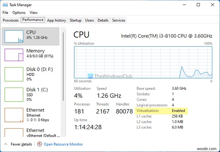 Windows 11에서 Android용 Windows 하위 시스템을 시작할 수 없음 오류 해결 방법