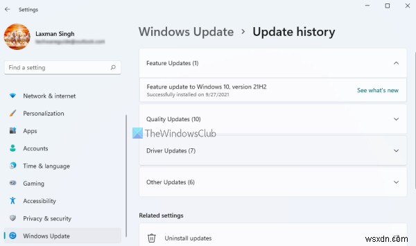 Windows 11 Windows 업데이트 설정 완벽 가이드