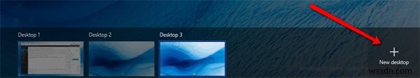 Windows 11 가상 데스크톱 완벽 관리법: 생성부터 단축키 활용까지
