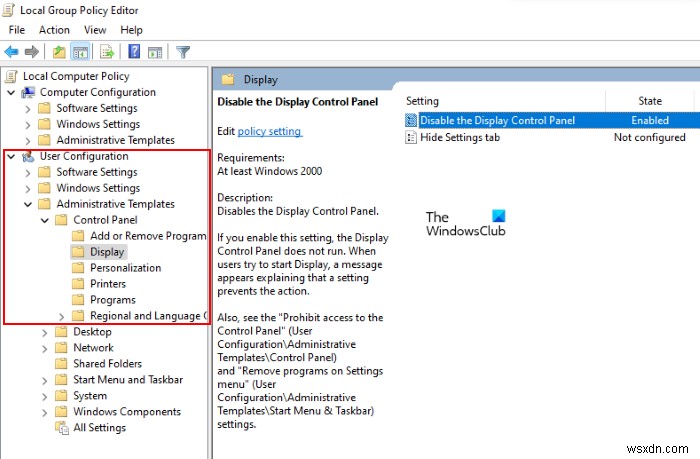 Windows 11에서 밝기 슬라이더가 사라졌을 때 해결하는 4가지 방법
