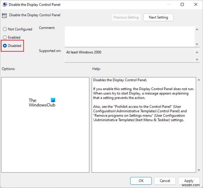 Windows 11에서 밝기 슬라이더가 사라졌을 때 해결하는 4가지 방법