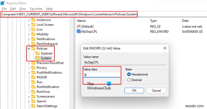 Windows 11에서 밝기 슬라이더가 사라졌을 때 해결하는 4가지 방법