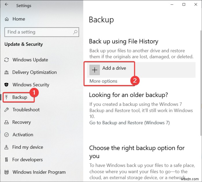Windows 11/10에서 종료 시 PageFile.sys 백업, 이동 또는 삭제하는 방법
