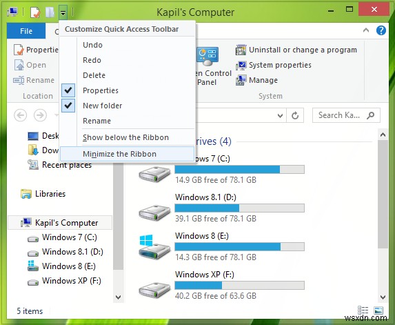 Windows 11/10 레지스트리로 파일 탐색기  빠른 실행 도구 모음  초기화하는 방법