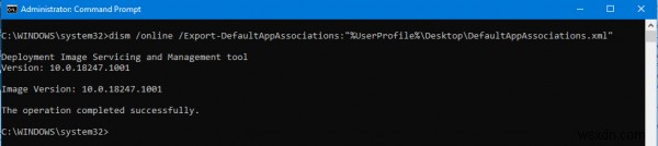 Windows 11/10 기본 앱 연결 재설정·내보내기·가져오기 완벽 가이드