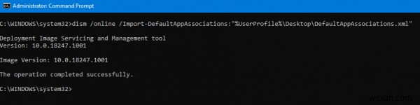 Windows 11/10 기본 앱 연결 재설정·내보내기·가져오기 완벽 가이드