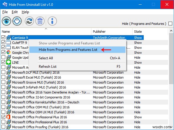 Windows 11/10 제어판·설정에서 설치된 프로그램 숨기는 방법 3가지