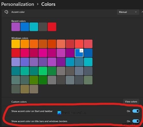 Windows 11 시작 메뉴·작업 표시줄 강조 색상 켜기/끄기 방법