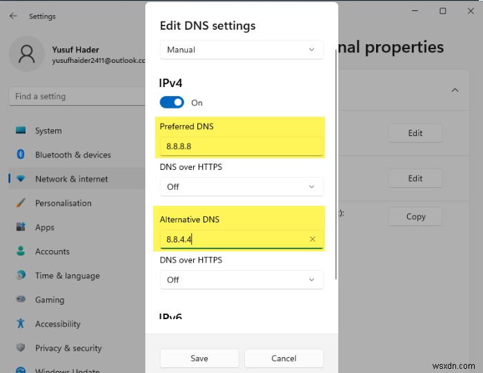 Windows 11/10  로컬 보안 기관에 연결할 수 없습니다  오류 해결 방법