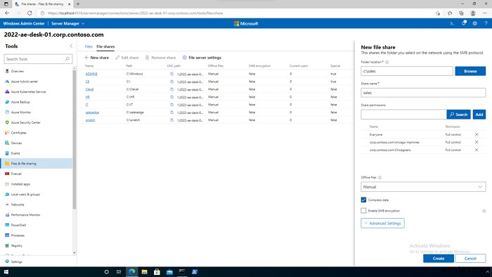 Windows 11에서 SMB 압축으로 네트워크 파일 전송 속도 개선하는 방법