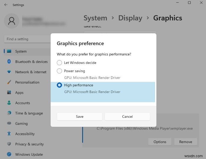 Windows 11에서 게임이 그래픽 카드(GPU)를 사용하도록 강제하는 방법