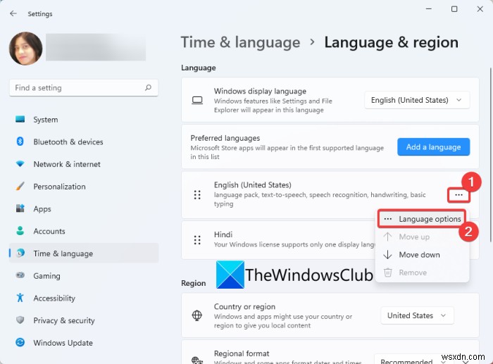 Windows 11에서 키보드 레이아웃 추가 및 삭제하는 방법