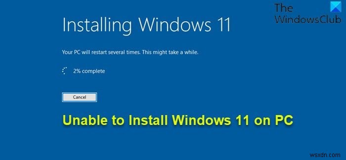 Windows 11이 설치되지 않을 때 해결 방법 총정리