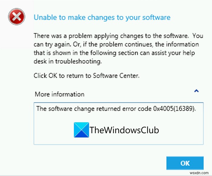 Windows 11/10 업그레이드 오류 코드 0x4005(16389) 해결 방법