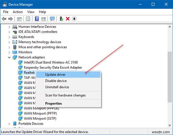 Windows 11/10에서 rtwlane.sys 블루스크린 오류 해결하는 방법