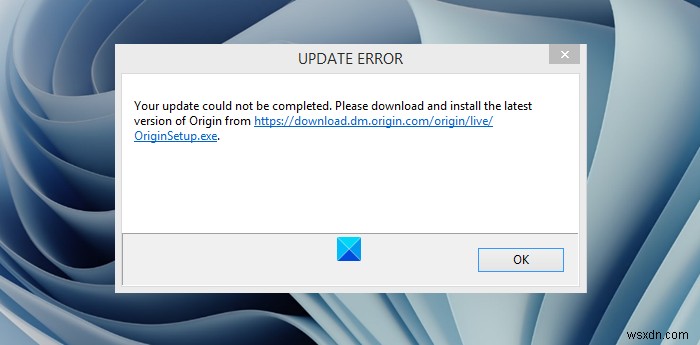 EA Origin 업데이트를 완료할 수 없습니다 오류 해결 방법