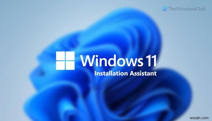 Windows 11 설치 도우미로 Windows 11 설치하는 방법 (단계별 가이드)