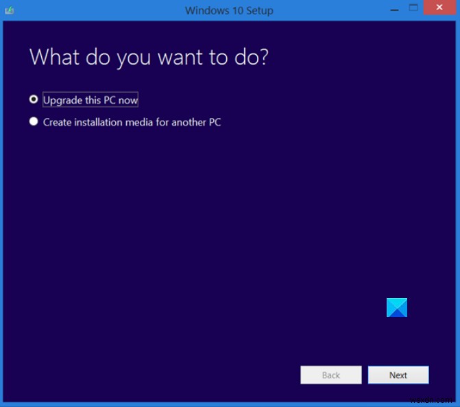 Windows 11/10에서  디바이스를 업데이트할 시간입니다  메시지 우회하는 방법