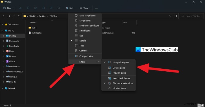 Windows 11 파일 탐색기 사용자 지정 및 활용 방법 총정리