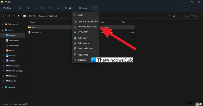 Windows 11 파일 탐색기 사용자 지정 및 활용 방법 총정리