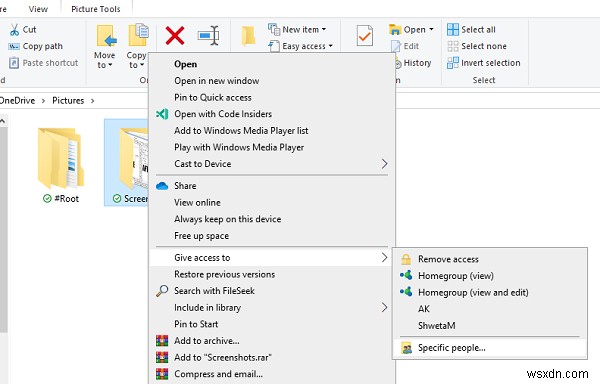 Windows 11/10에서 네트워크를 통해 파일과 폴더를 공유하는 방법