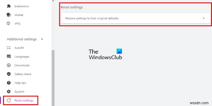 Brave 브라우저에서 Outlook.com 등 웹사이트 페이지가 로드되지 않을 때 해결 방법