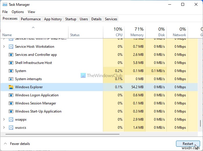Windows 11에서 볼륨 믹서가 열리지 않을 때 해결하는 5가지 방법