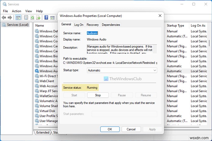 Windows 11에서 볼륨 믹서가 열리지 않을 때 해결하는 5가지 방법