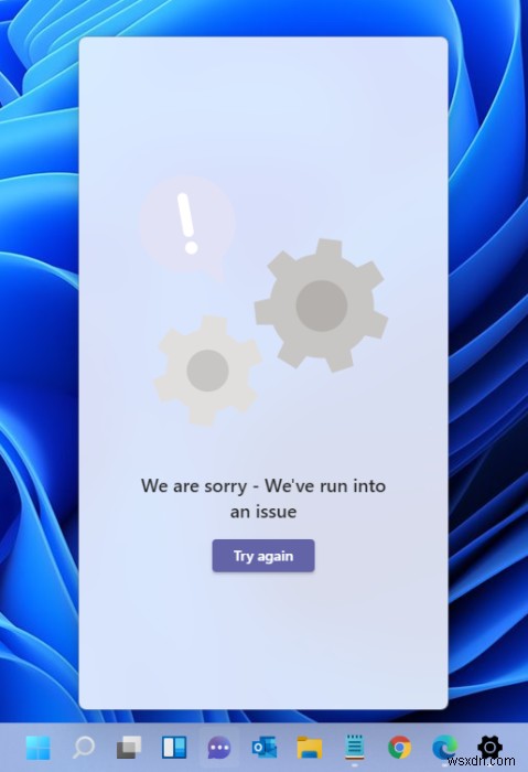 Windows 11에서 Microsoft Teams 시작하는 방법 완벽 가이드